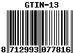 8712993077816