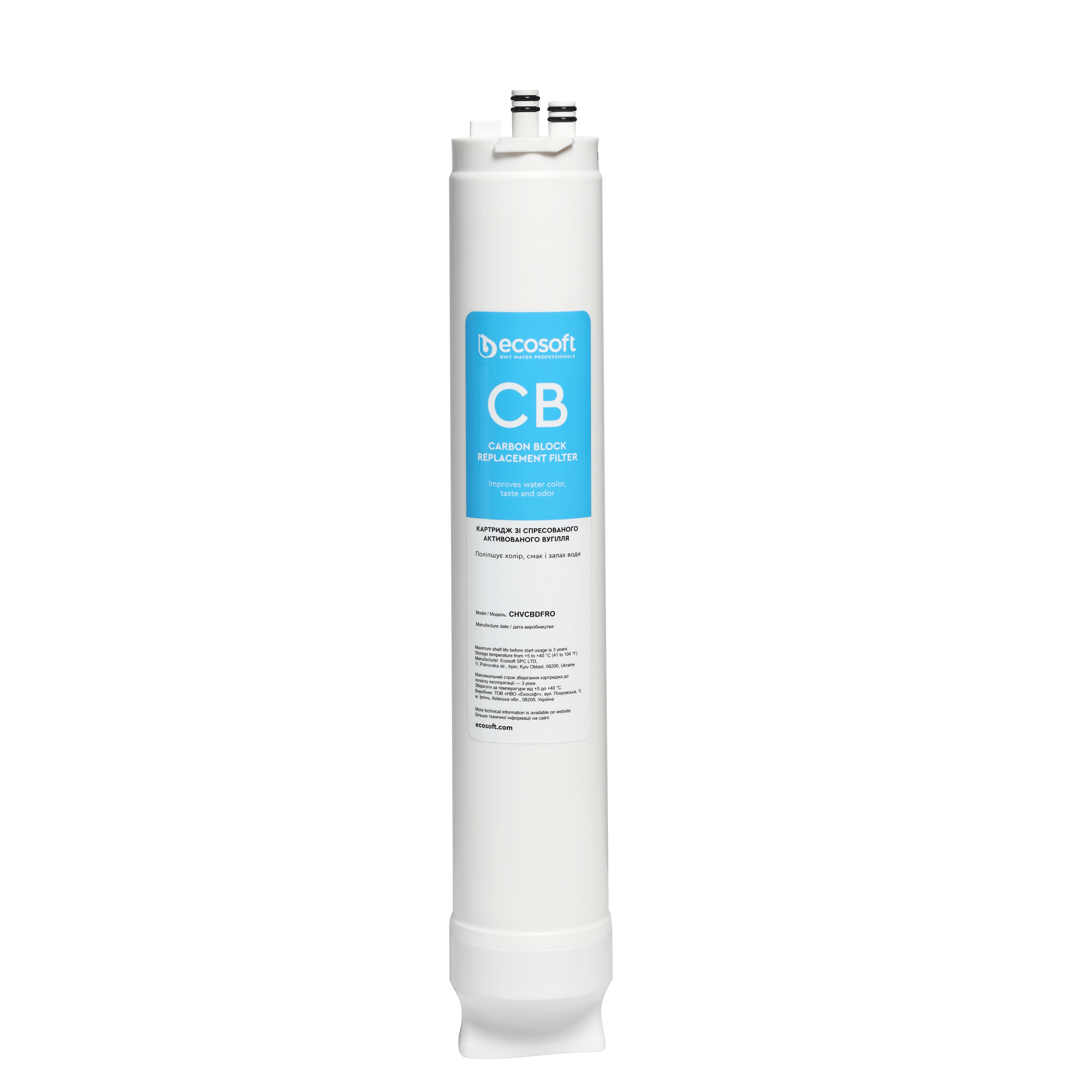 BWT Ecosoft CB Carbon Blockpostfilter für CROSS 60/90 CHVCBDFRO BWT Ecosoft CB Carbon Blockpostfilter für CROSS 60/90 CHVCBDFRO