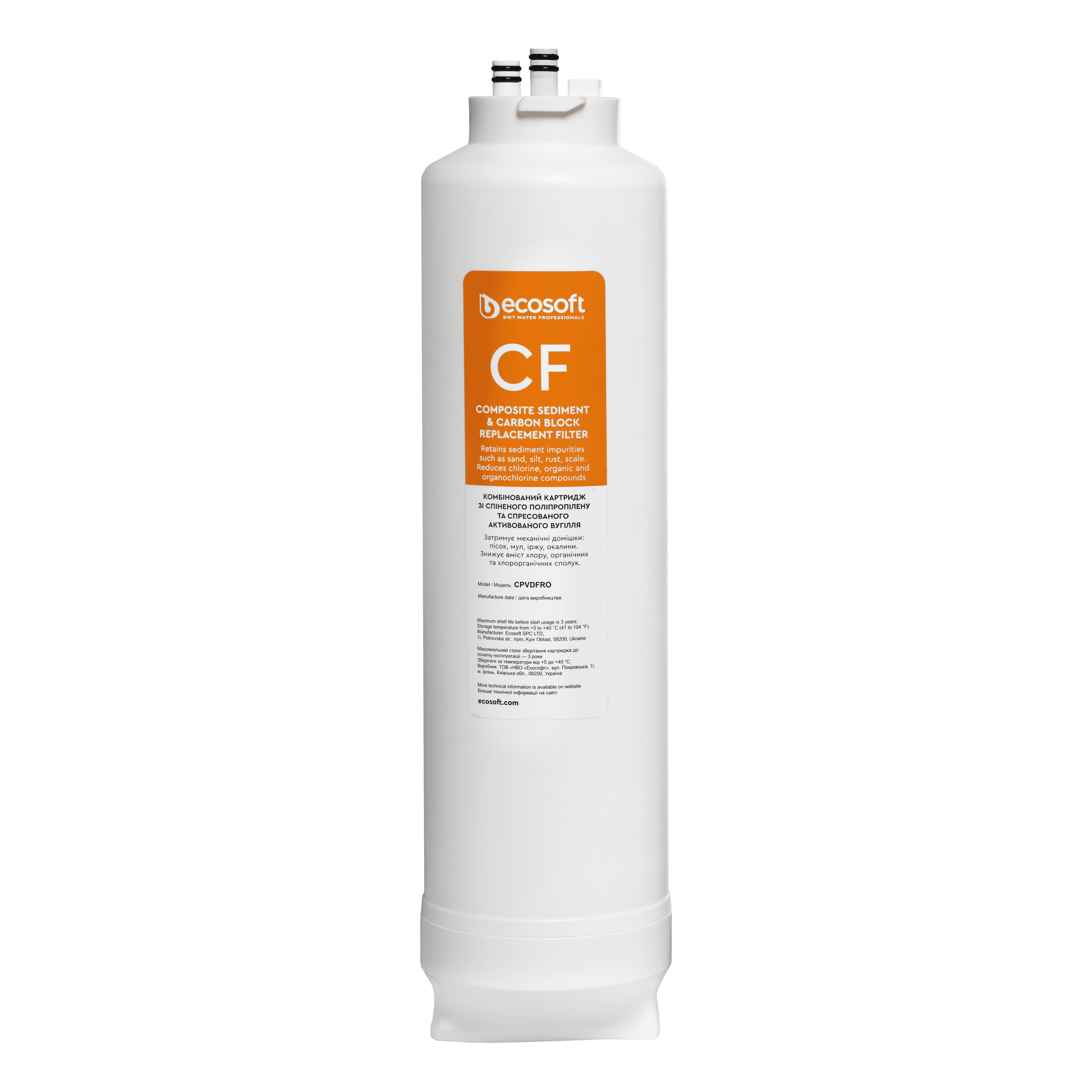 BWT Ecosoft CF komplexer Vorfilter für CROSS Osmosesystem CPVDFRO BWT Ecosoft CF komplexer Vorfilter für CROSS Osmosesystem CPVDFRO