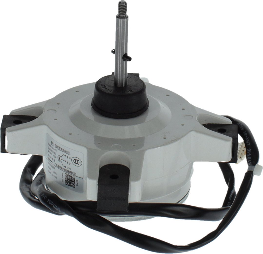 BOSCH Ersatzteil TTNR: 7733701256 Geblaesemotor