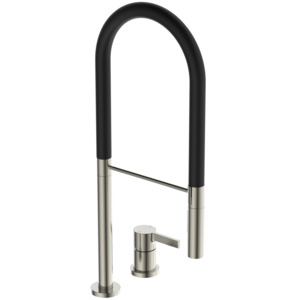 Ideal Standard 2-Loch Kuechenarm. Gusto Ausld.225mm Semi-Pro 2F-Brause Silver Storm BD425GN
