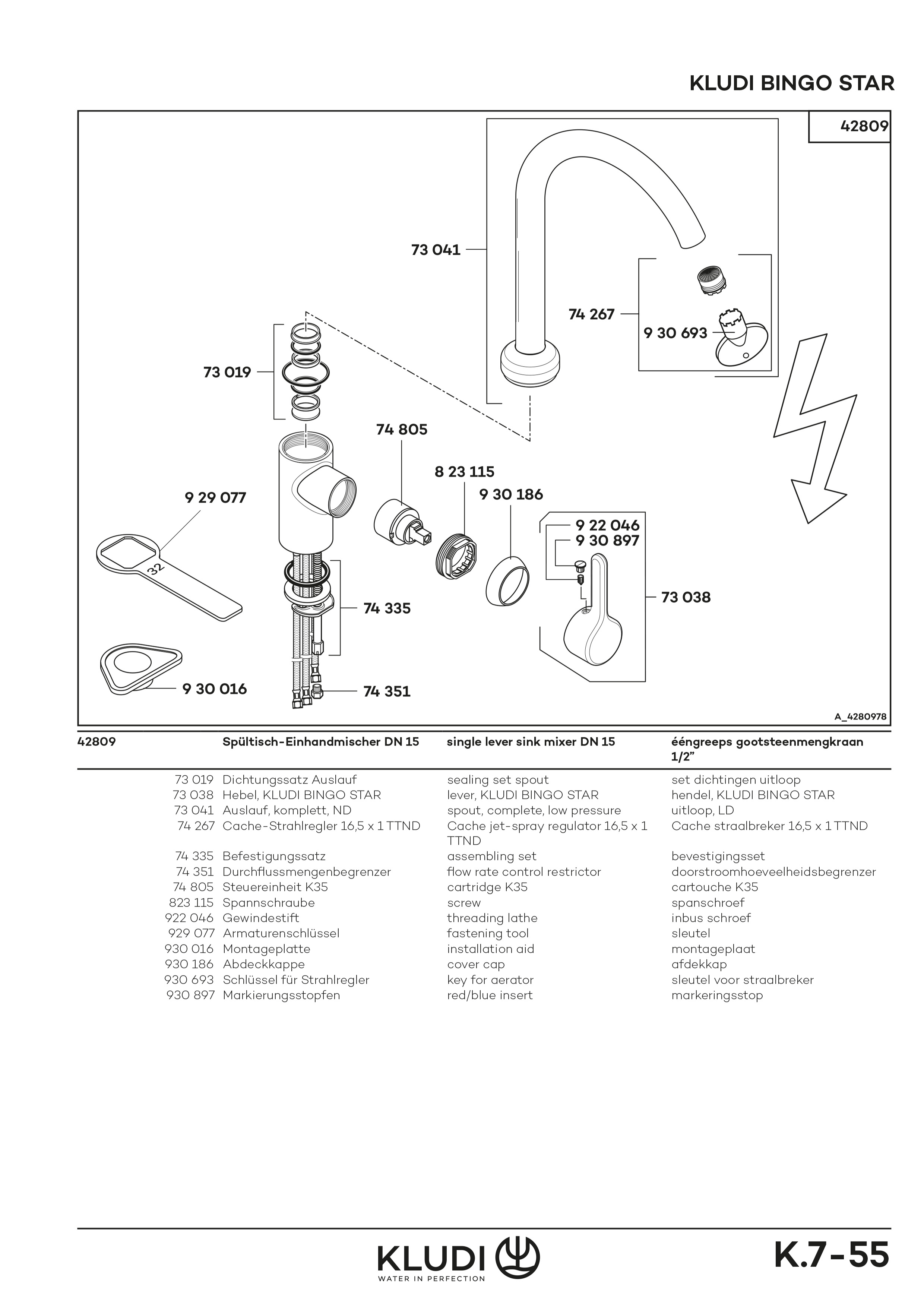 KLUDI BINGO STAR Spueltisch-EHM DN 15 Niederdruck edelstahlfinish 428099678